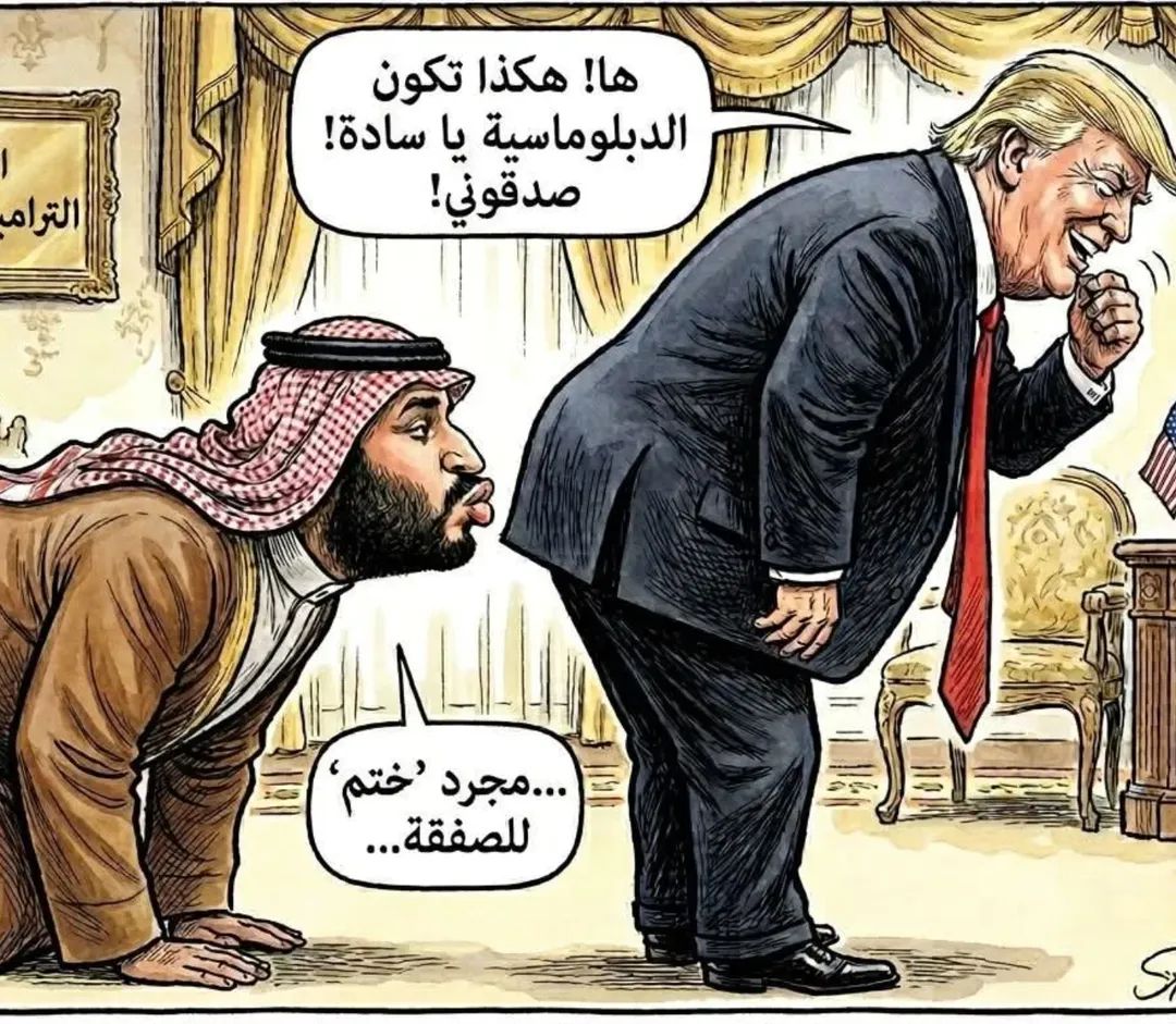 هدية الى فائق دعبول  وعمر جمال واحمد البشير  وكل واحد جبان  مطع  ابستيني  هاك تفضل  هذا واقعكم وحقيقتكم  واكلو تبن