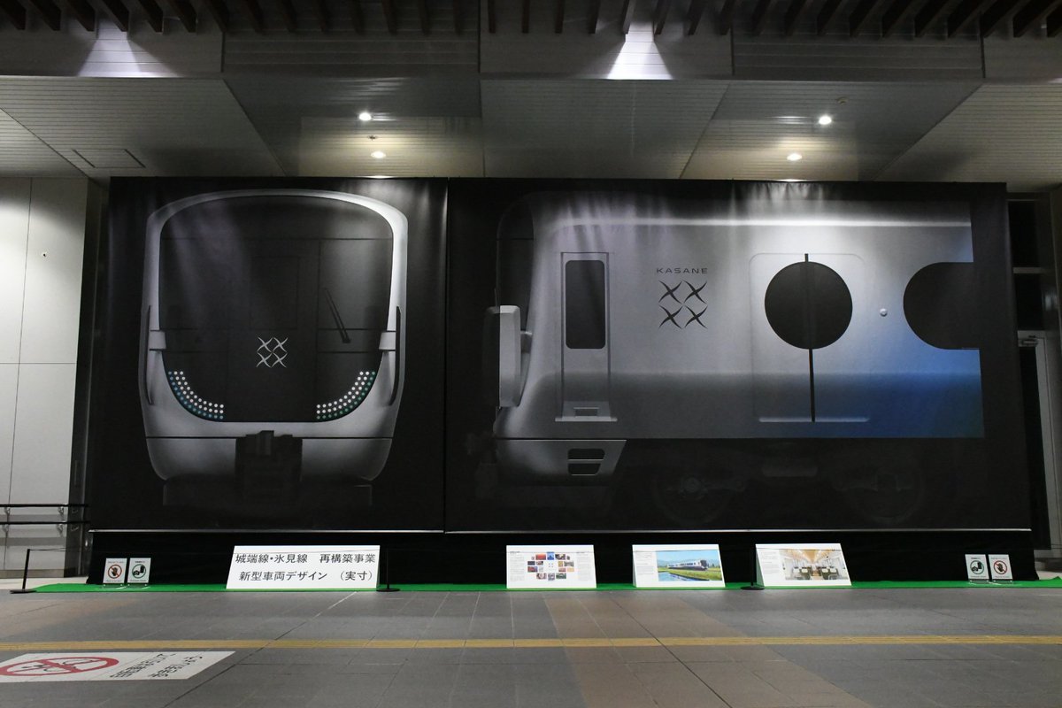 かもめ tweet media