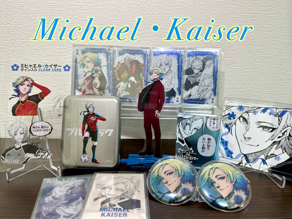 ぽう@ブルーロック tweet media