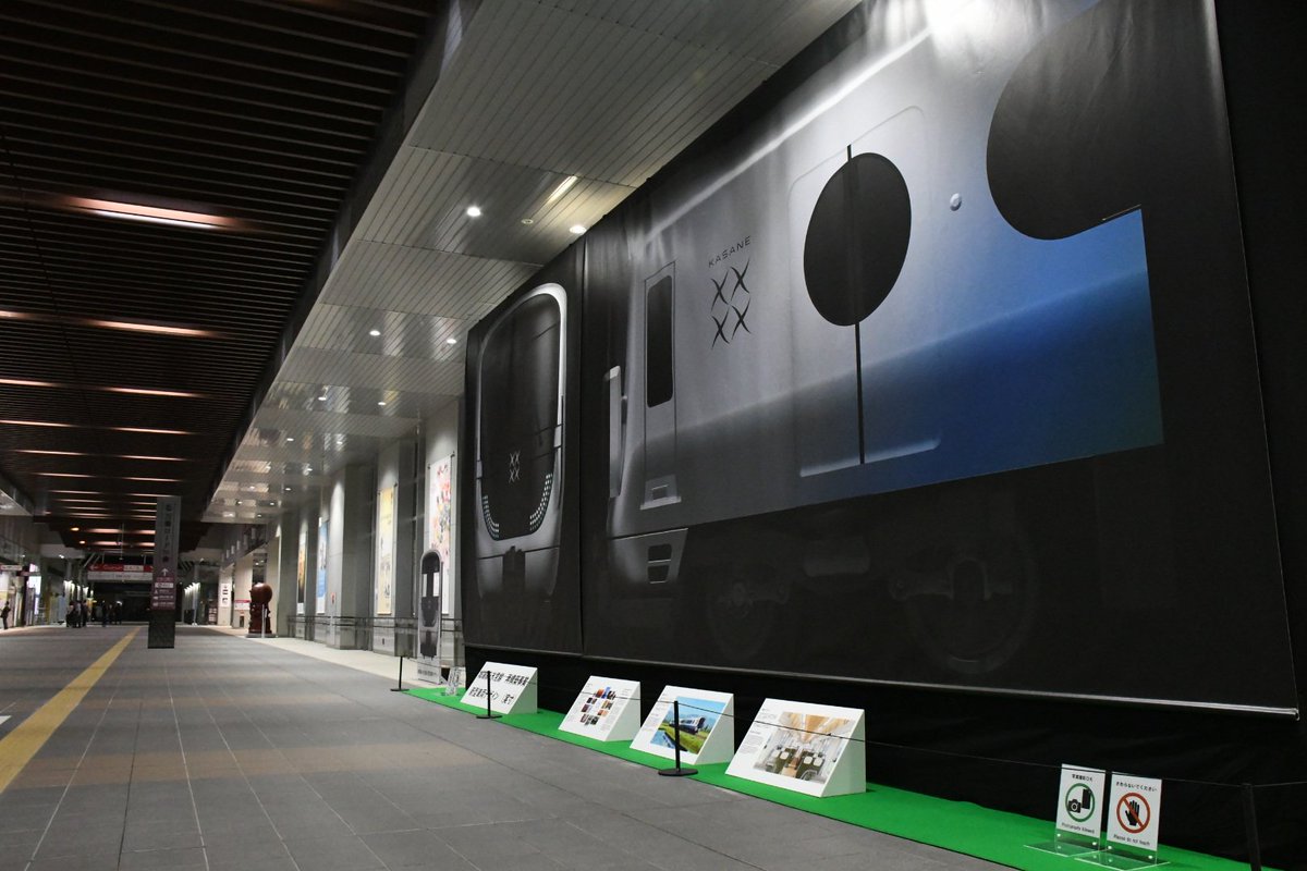 かもめ tweet media