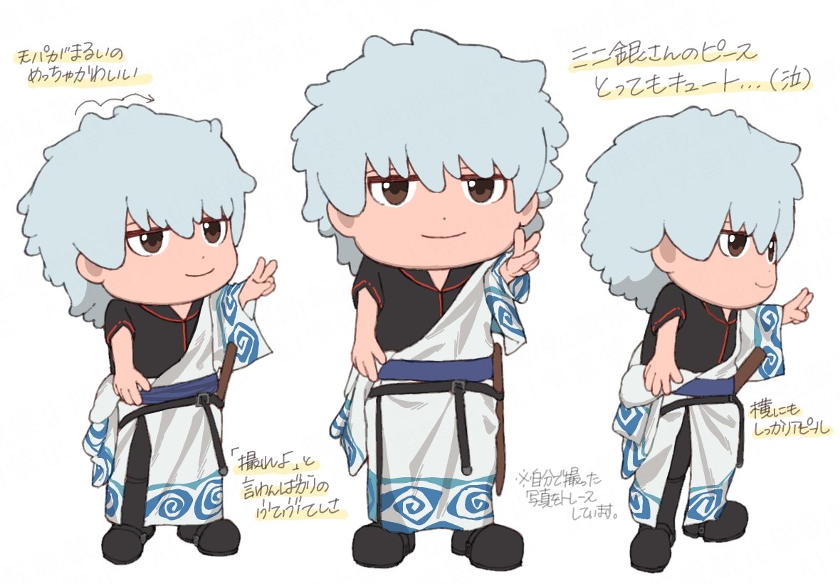 ひもこ tweet media