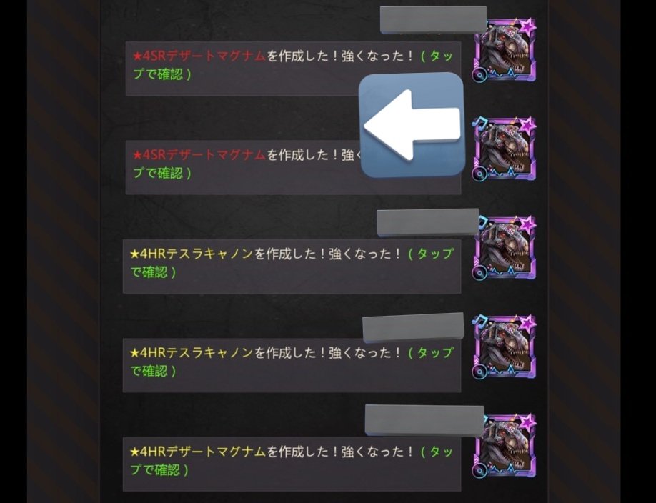 ピエロ進軍買います！ tweet media