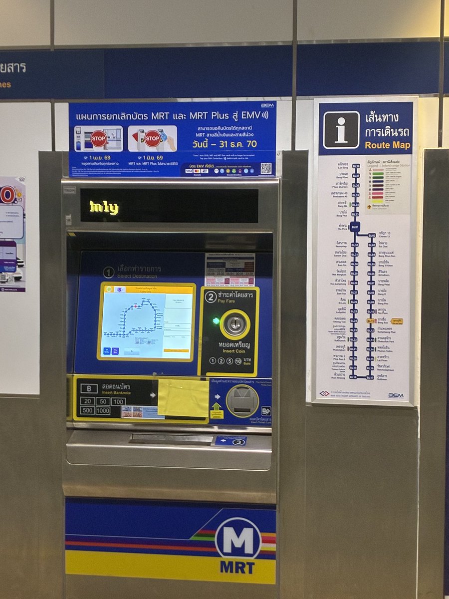 Azuko🇯🇵🇵🇭🇯🇵 tweet media