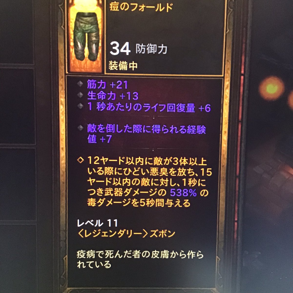 ひらのぴよてぃこ_piyotycho tweet media