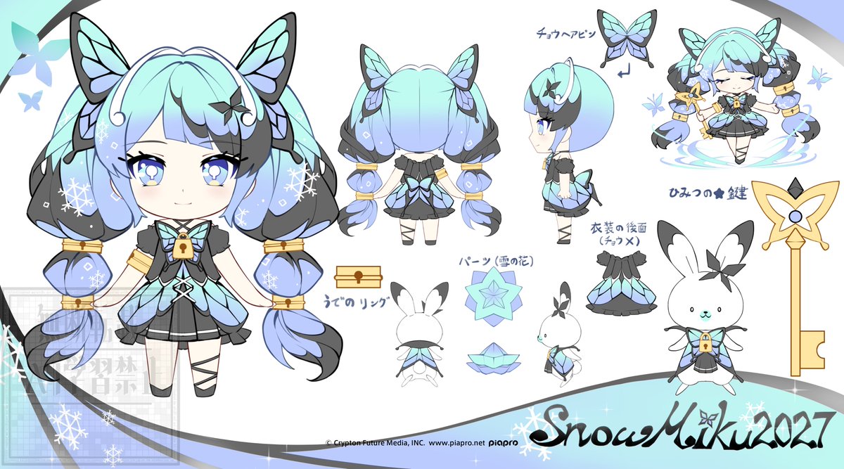 (알바중)김구름☁ tweet media