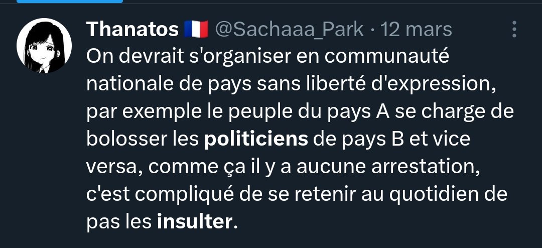 <a href="/space_goupil/">𝕊𝕡𝕒𝕔𝕖 𝔾𝕠𝕦𝕡𝕚𝕝</a>