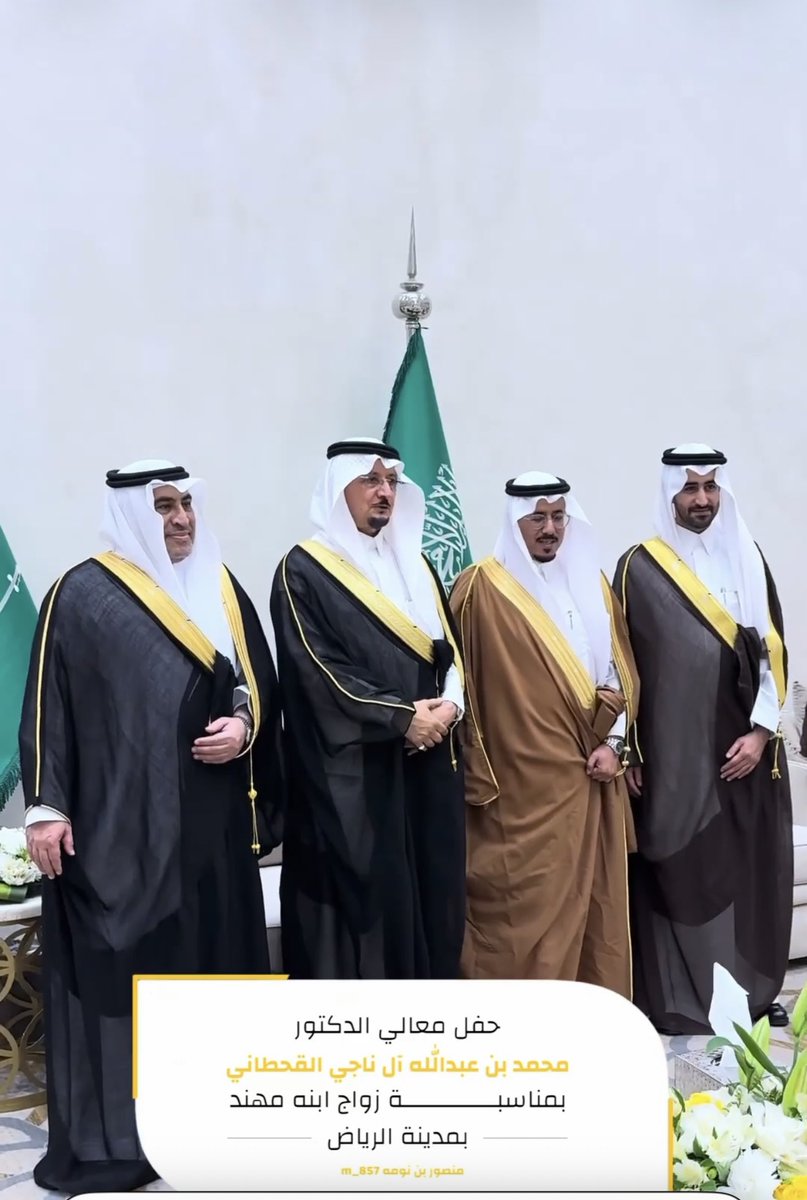 ا.د. محمد ال ناجي Mohammed Alnaji tweet media