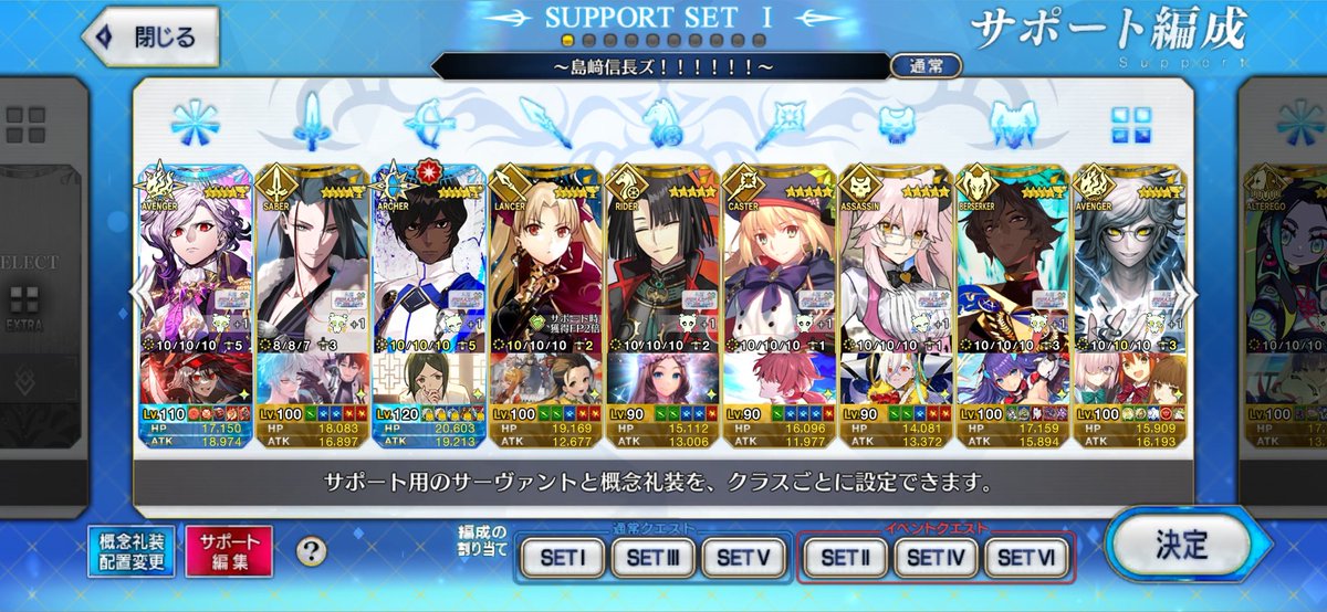 のん🍵新 tweet media