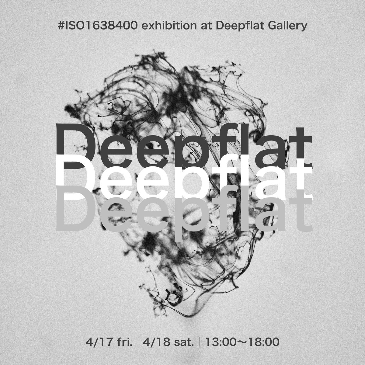 Deepflat Gallery tweet media