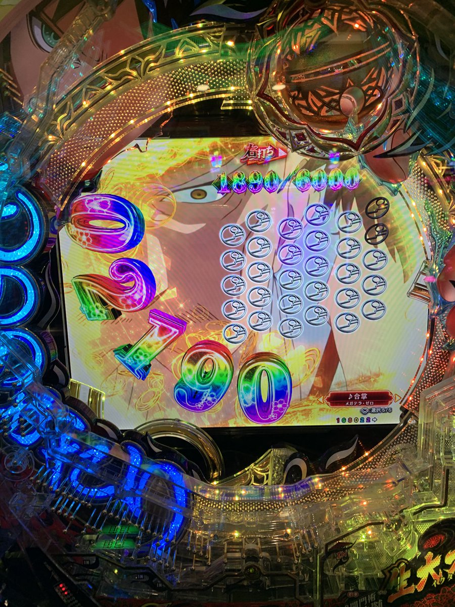 あんわよ tweet media