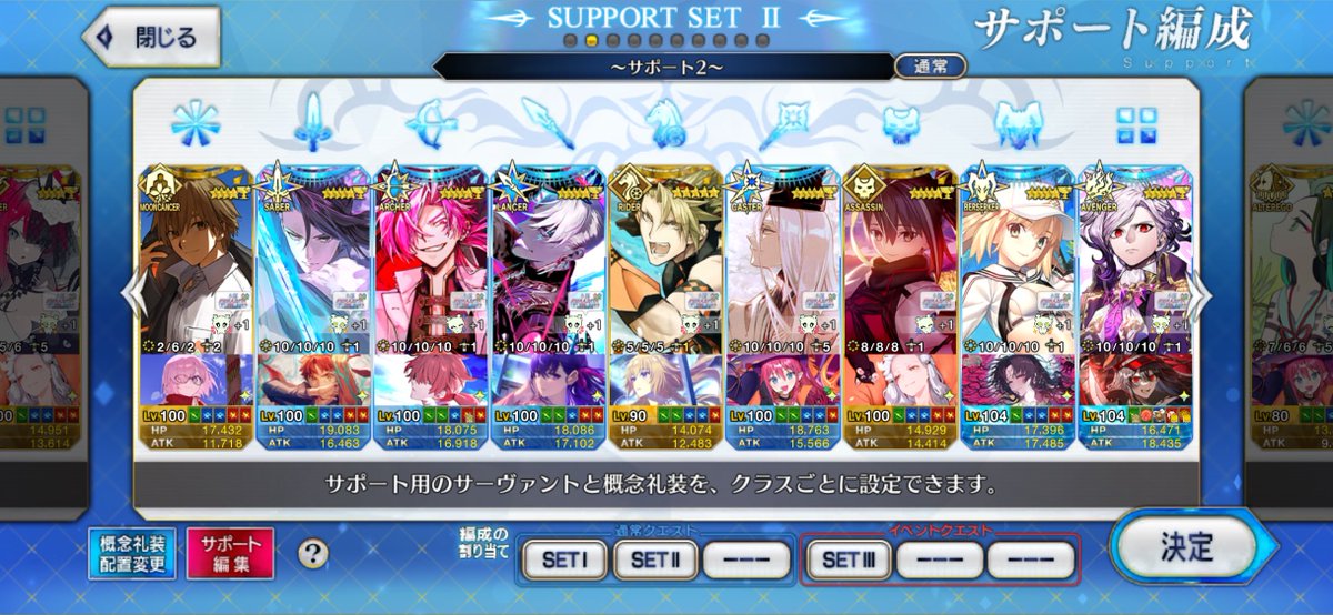 カギさん tweet media