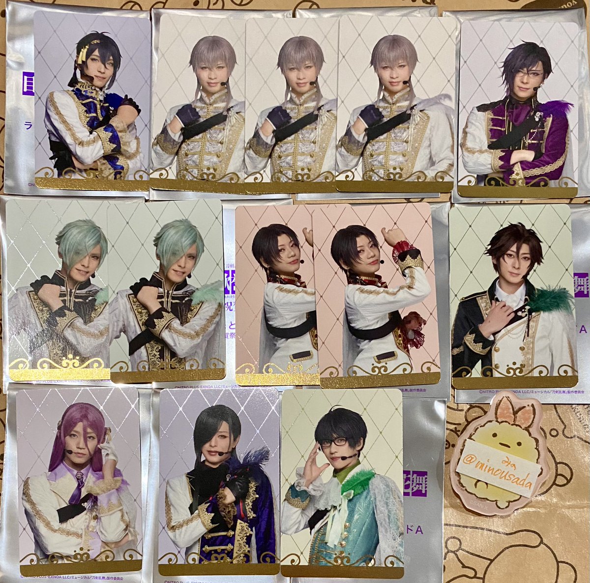 みの🐬 tweet media