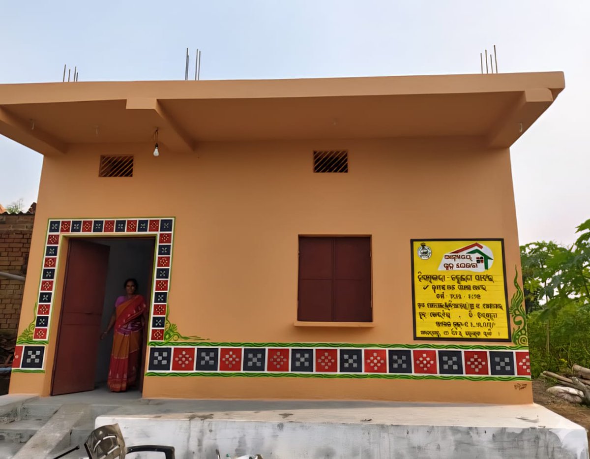 Zilla Parishad Jharsuguda tweet media