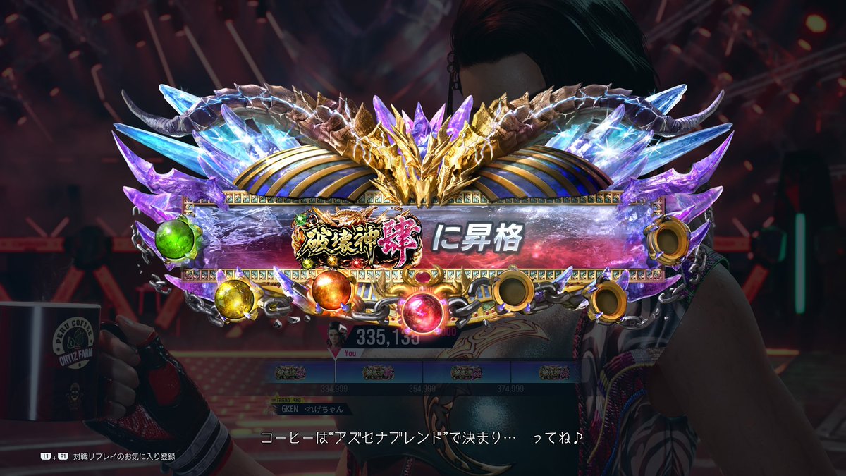 GG | Negiboh tweet media