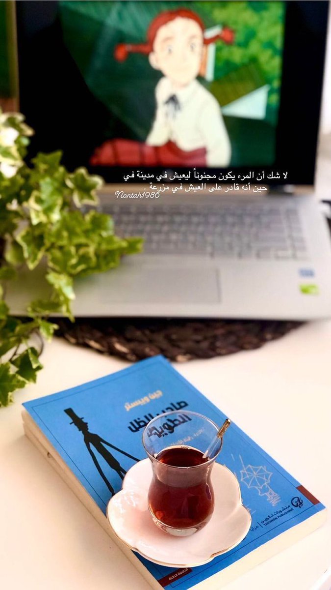 ج ـودي°❥ tweet media