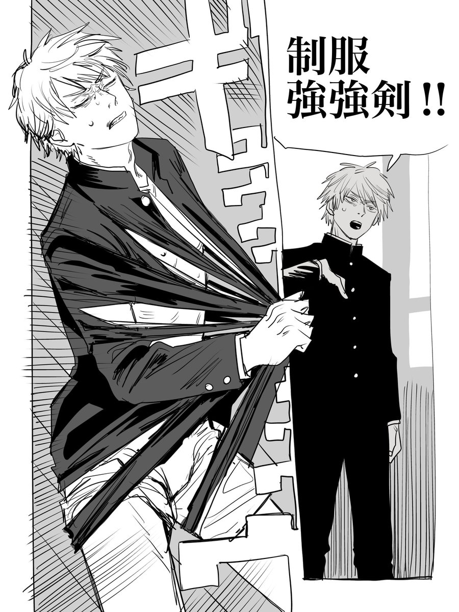 ゼンホレン tweet media