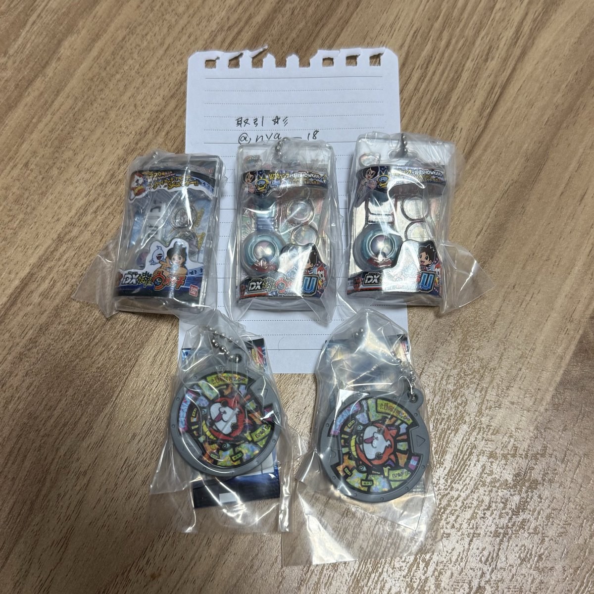 取引☆彡 tweet media