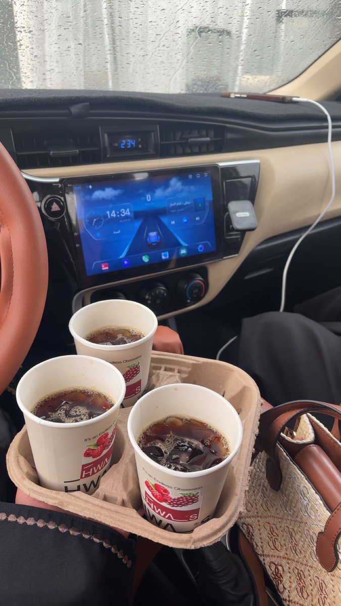 فطومة tweet media