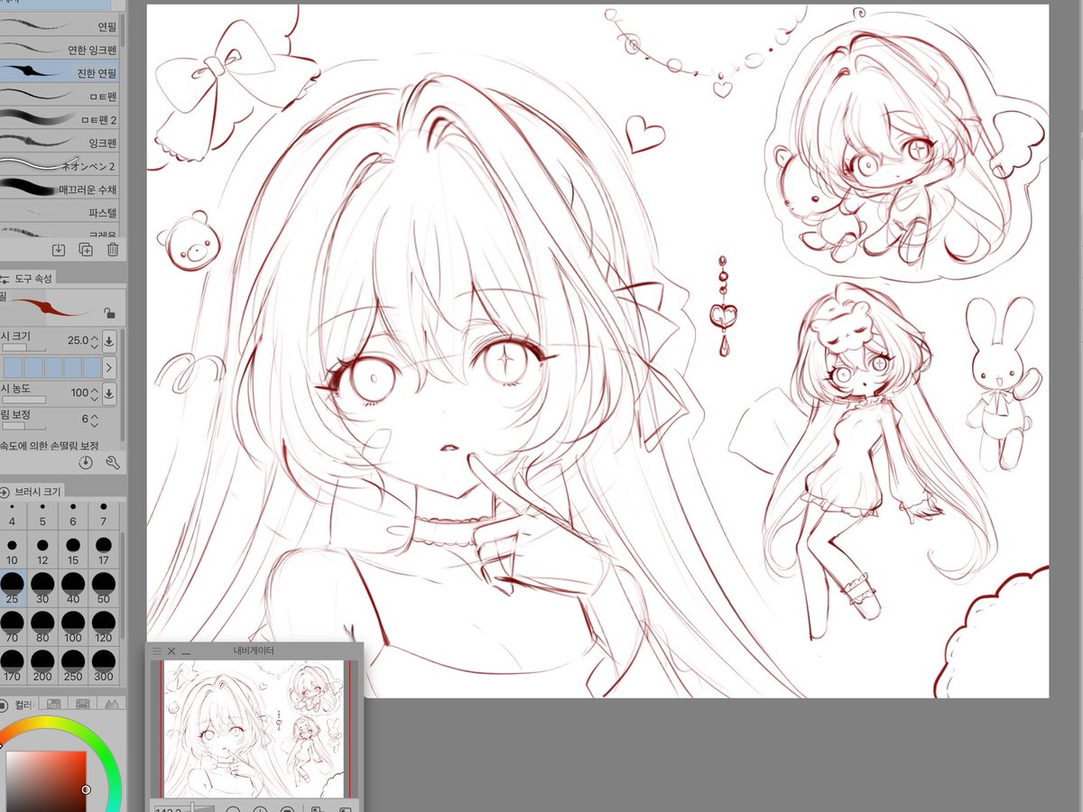 이공삼이 tweet media