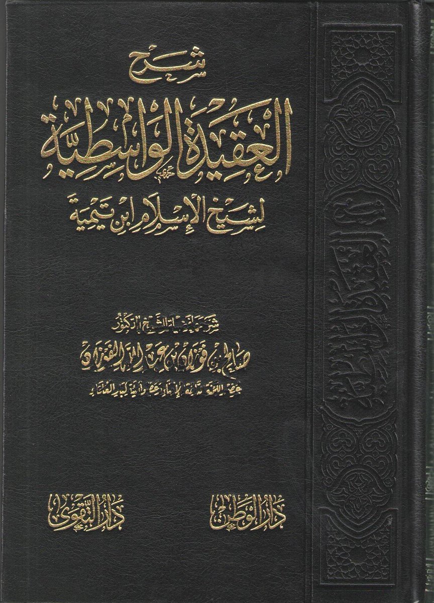مشيقح المشيقح tweet media