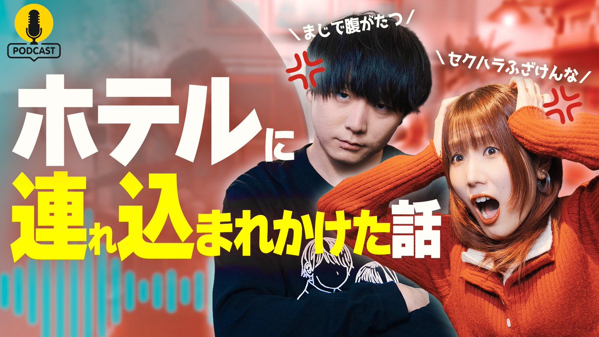 【公式】WHITEBOX tweet media