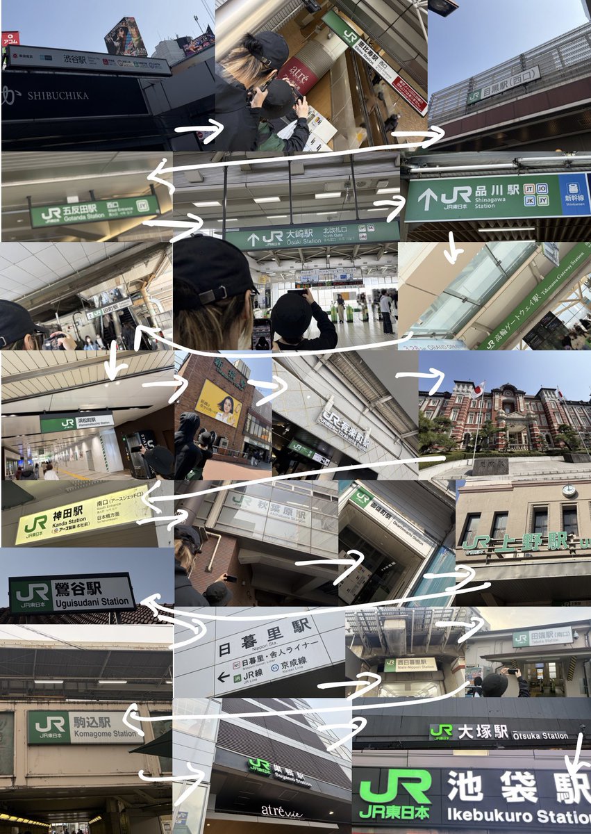 Mana Diagram 爽人-Mint- tweet media