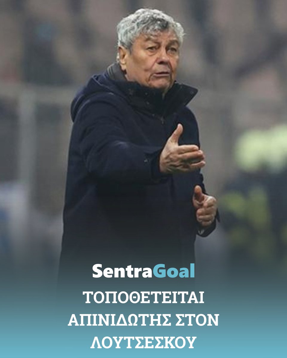 SentraGoal tweet media