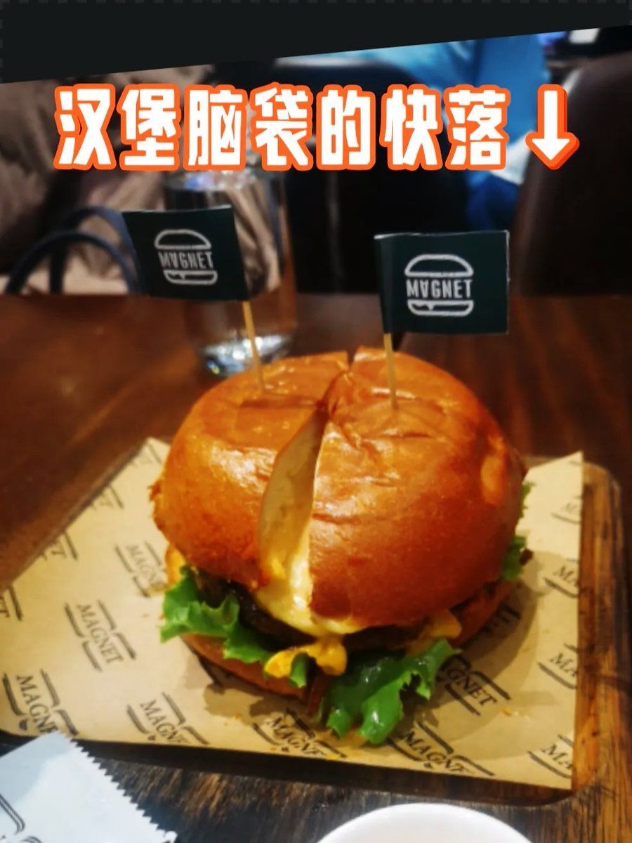 Swim Fish tweet media