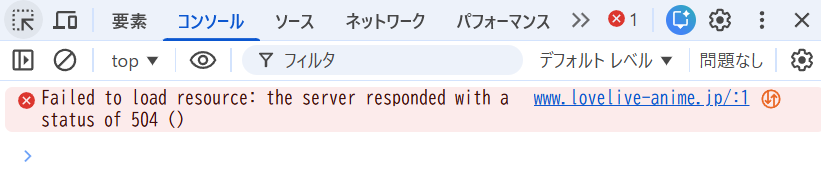 まるけい@OSAKA tweet media