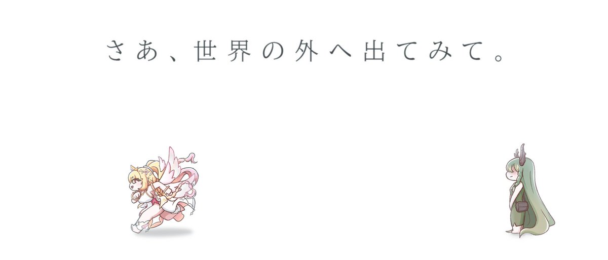 템퍼/TEMPER tweet media