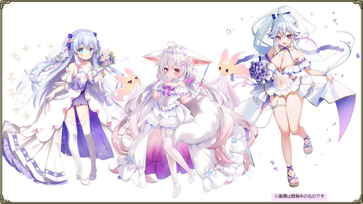 こなゆき りるか ✨ キキララだいすき ✨ FF14 配信 tweet media