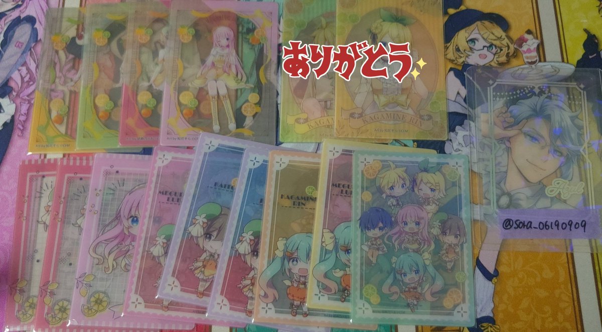 そら@FF外プロカ必須 tweet media