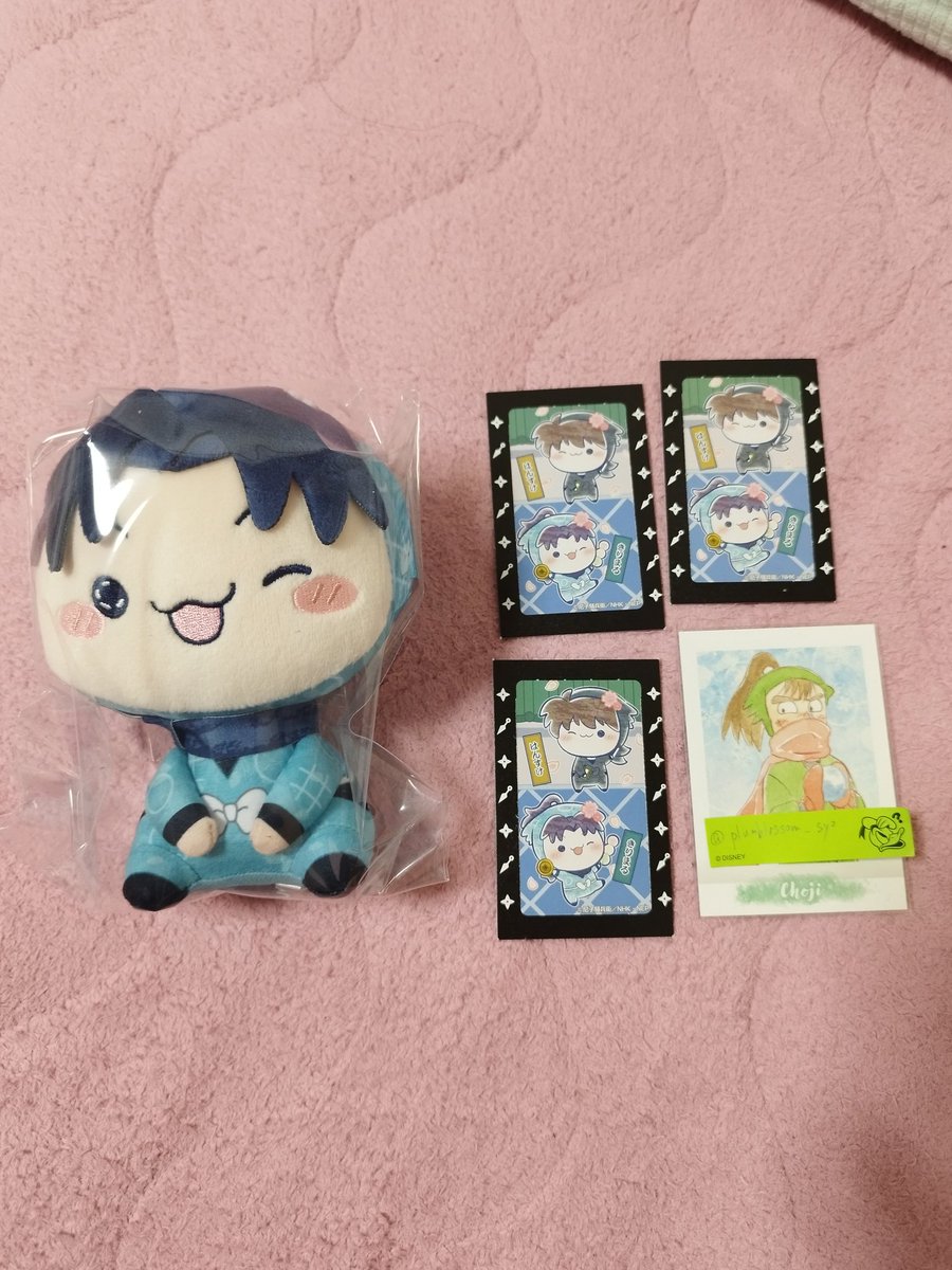 松梅 @交換垢 tweet media