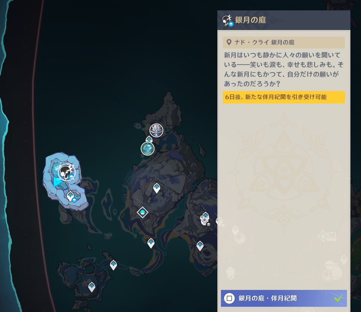 刻@とっきー❄️ tweet media