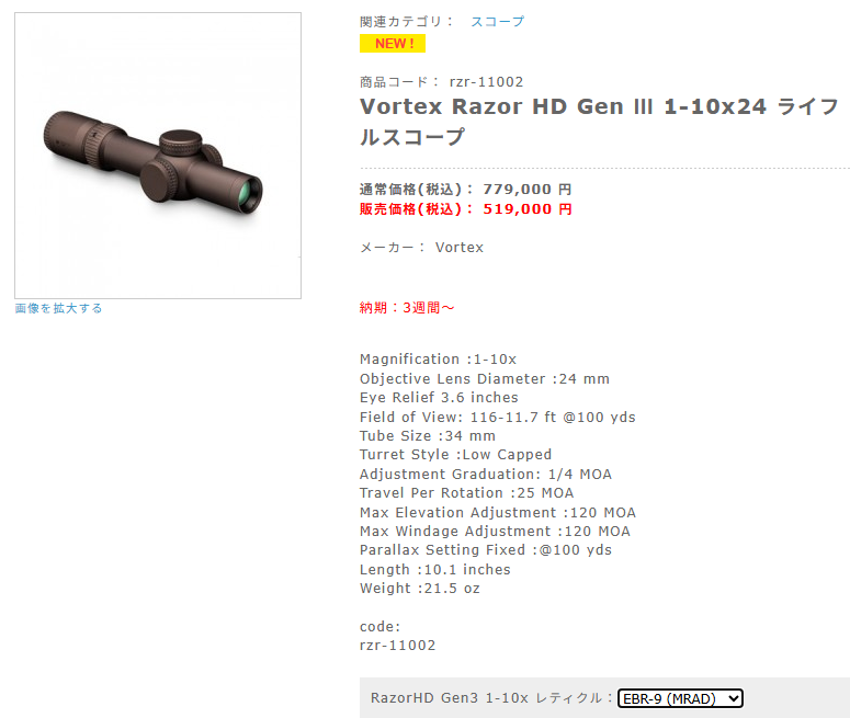 リロ氏/LiloSHI tweet media