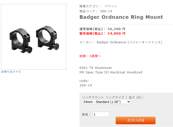 リロ氏/LiloSHI tweet media