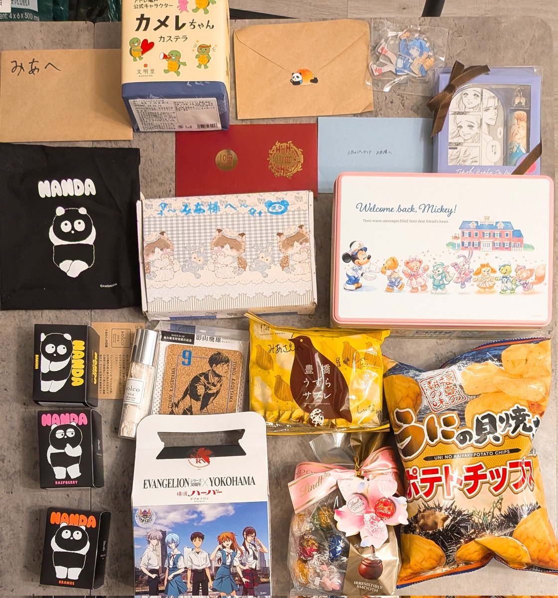 みあ(三月のパンタシア) tweet media