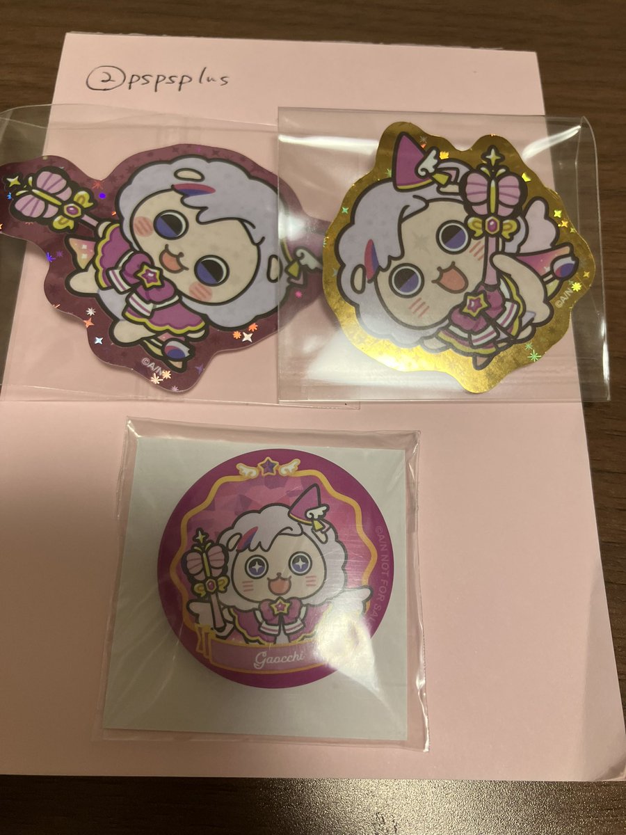 みんとちょ仔@取引垢 tweet media