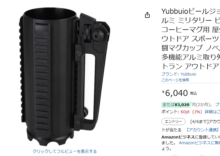 リロ氏/LiloSHI tweet media