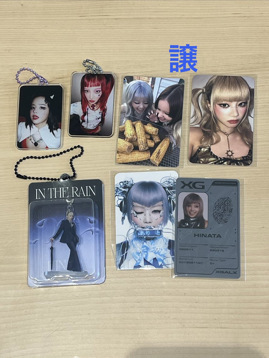 うみ💎🐺 tweet media