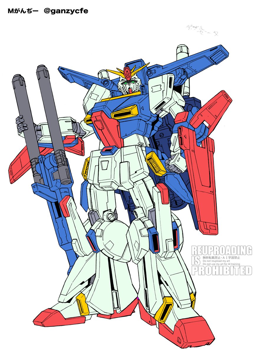 Ｍがんぢー tweet media