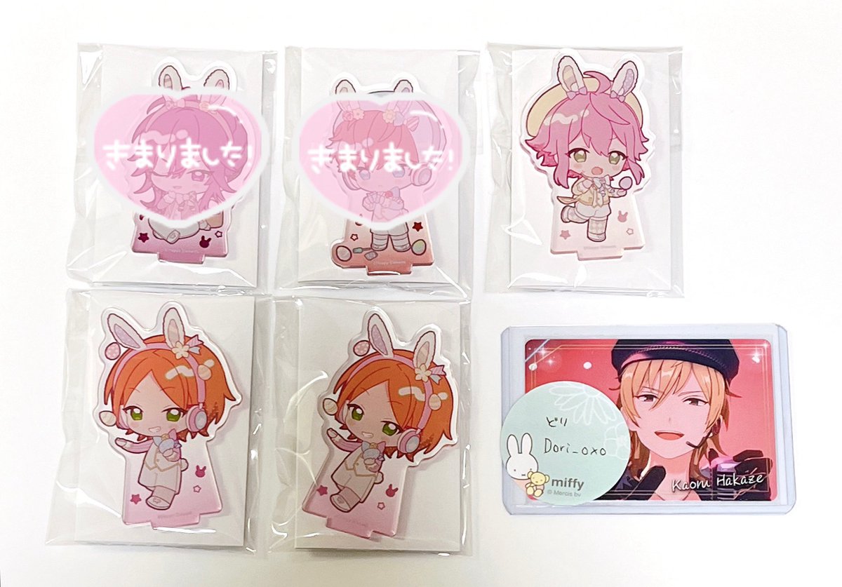 どり@お取引 tweet media