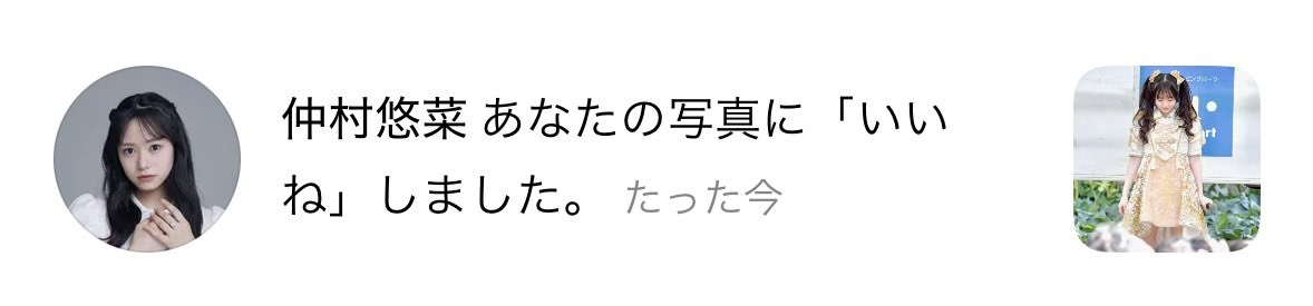 れいたぴ tweet media