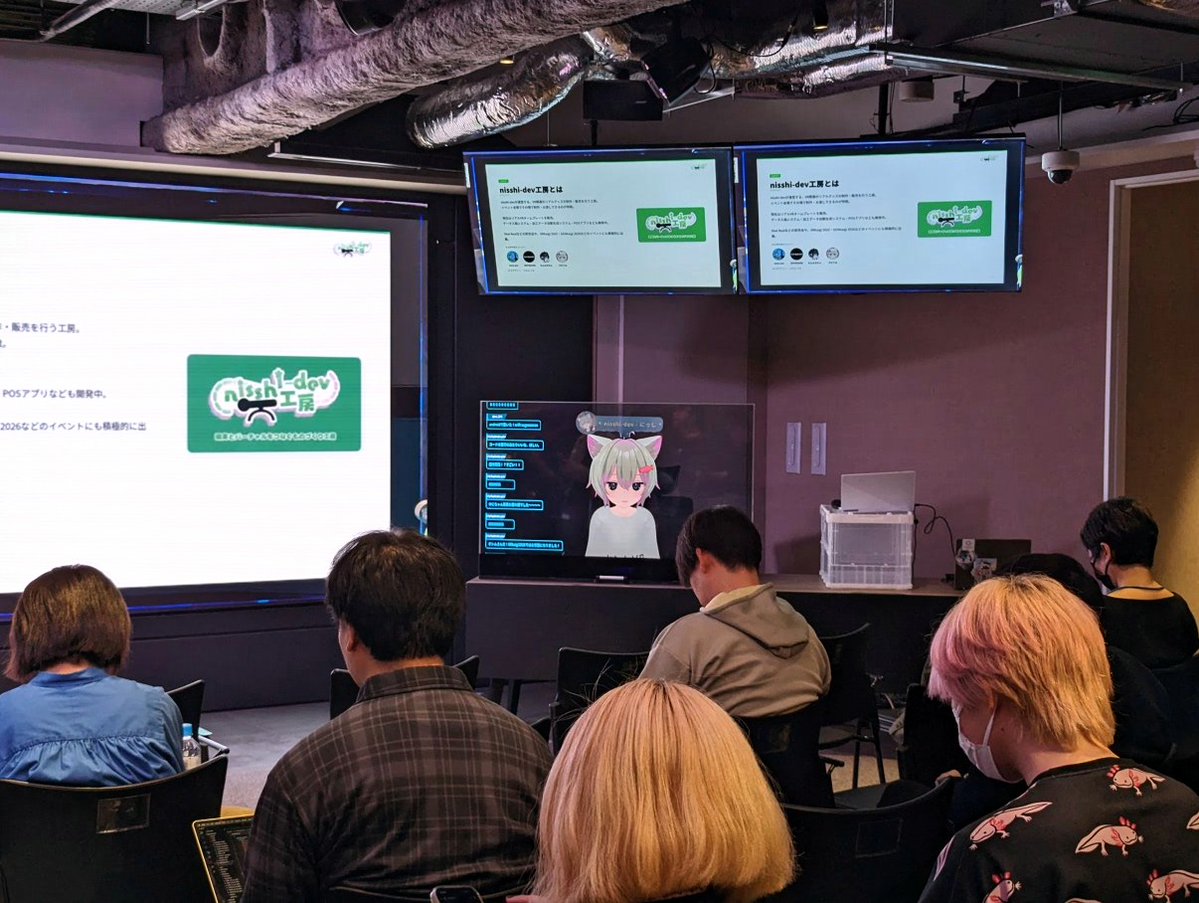 揮発性きなこ/flipflopkinako tweet media