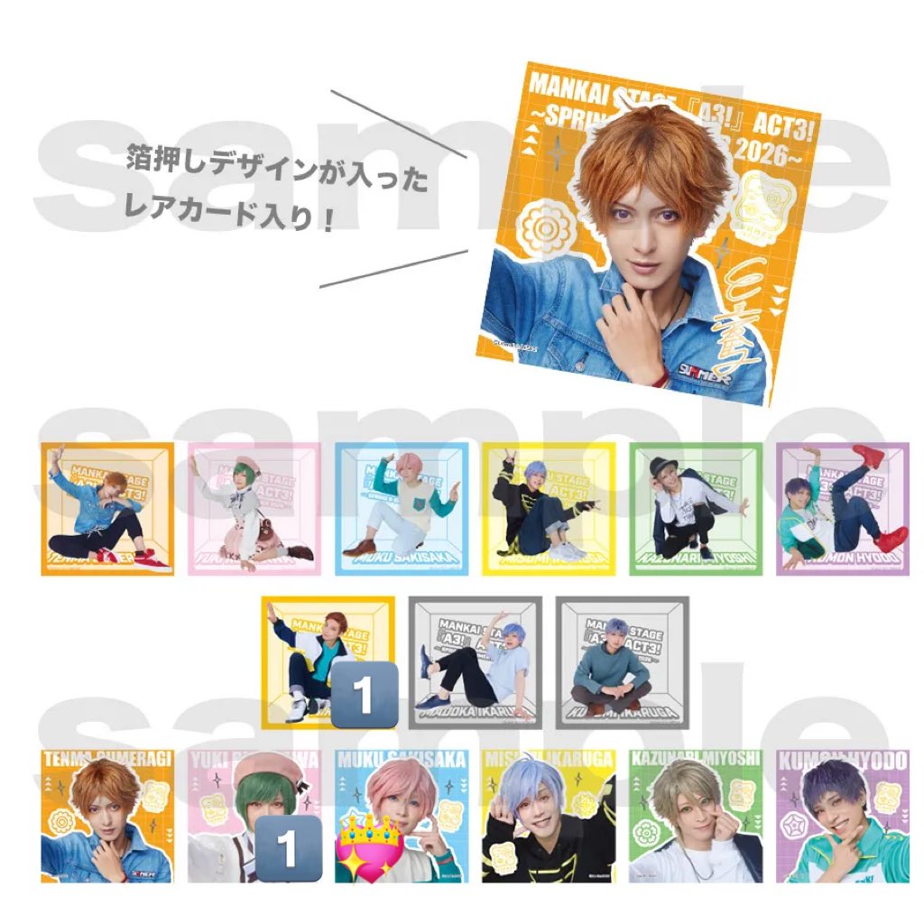 7【取引垢】 tweet media