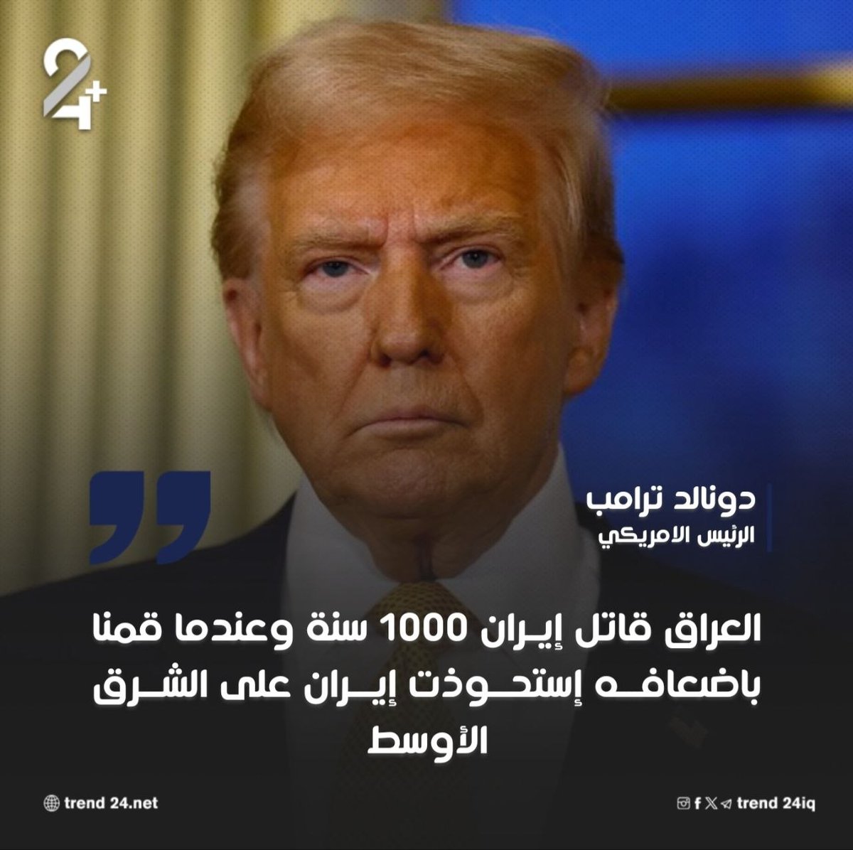 ابو مريم tweet media