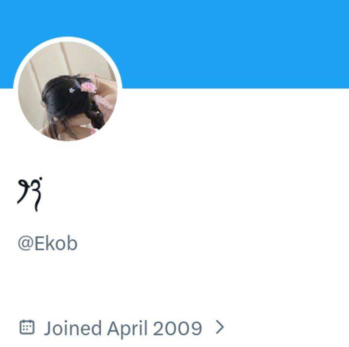 baseuang di sini 🤍 tweet media