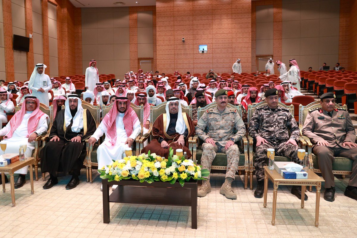 جامعة الحدود الشمالية tweet media