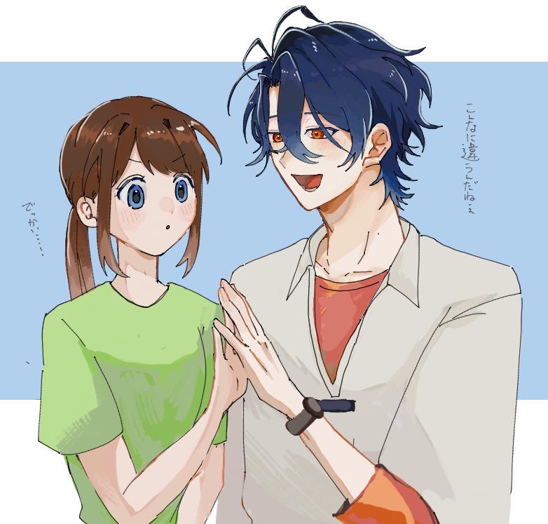 いかぺん tweet media