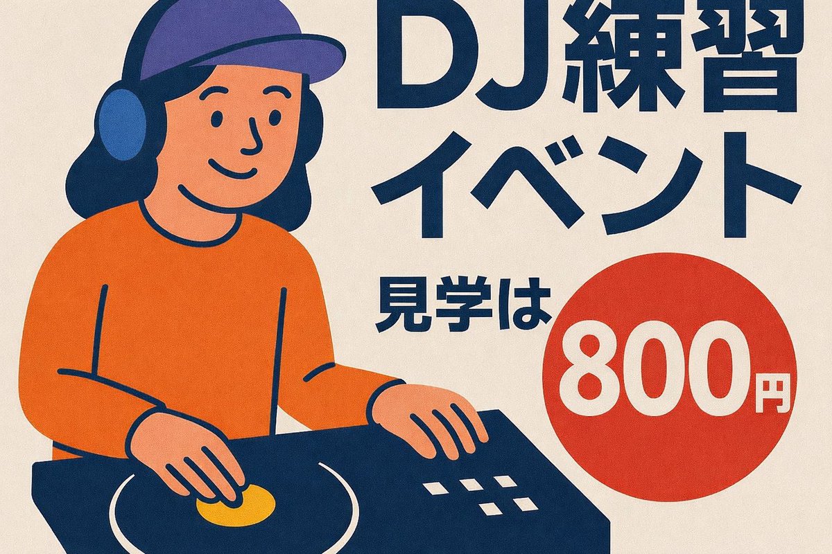 Flowe Link4/18フラ練 tweet media